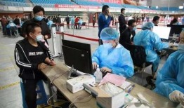 滨州市立医院爆料事件最新,真相揭开，医疗纠纷背后有何隐情？